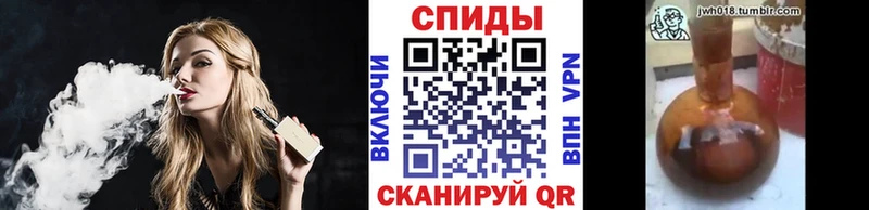 ОМГ ОМГ как зайти  где можно купить   shop клад  БУТИРАТ GHB  Ветлуга 
