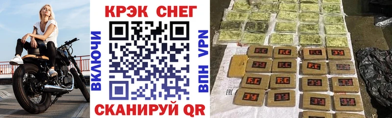 что такое Ветлуга Кокаин Эквадор