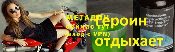 сатива Алексеевка