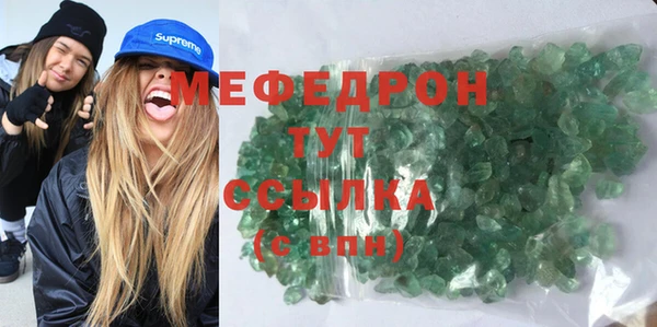 MDMA Ростов