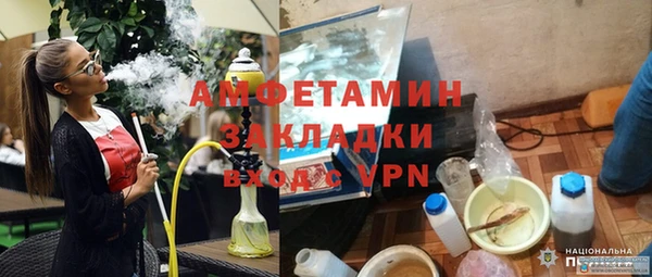 MDMA Ростов
