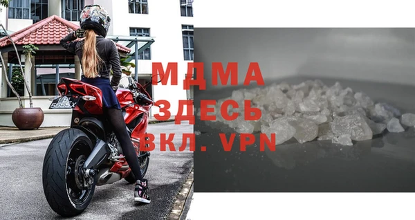 дмт Алексин