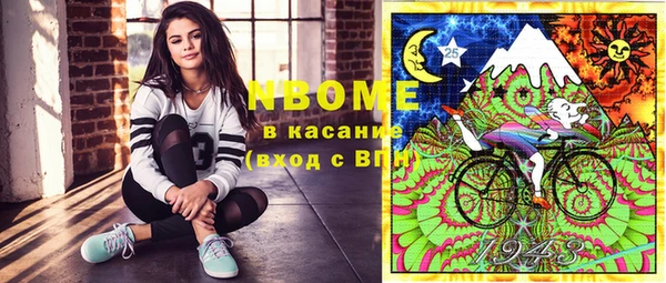 MDMA Ростов