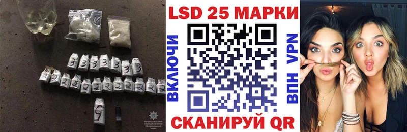 как найти закладки  Ветлуга  ЛСД экстази кислота 