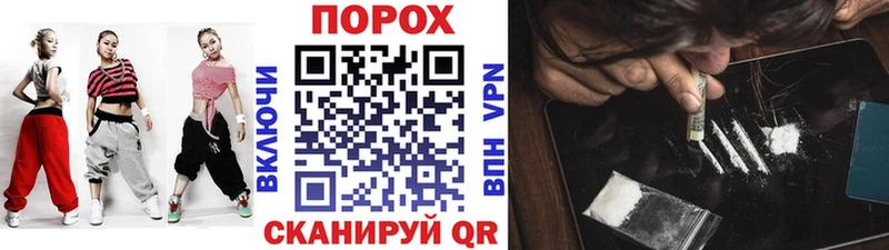 где продают наркотики  Ветлуга  ОМГ ОМГ рабочий сайт  МЕТАМФЕТАМИН мет 