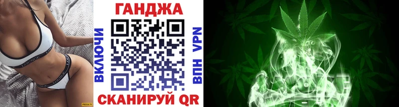 Шишки марихуана гибрид  Ветлуга 